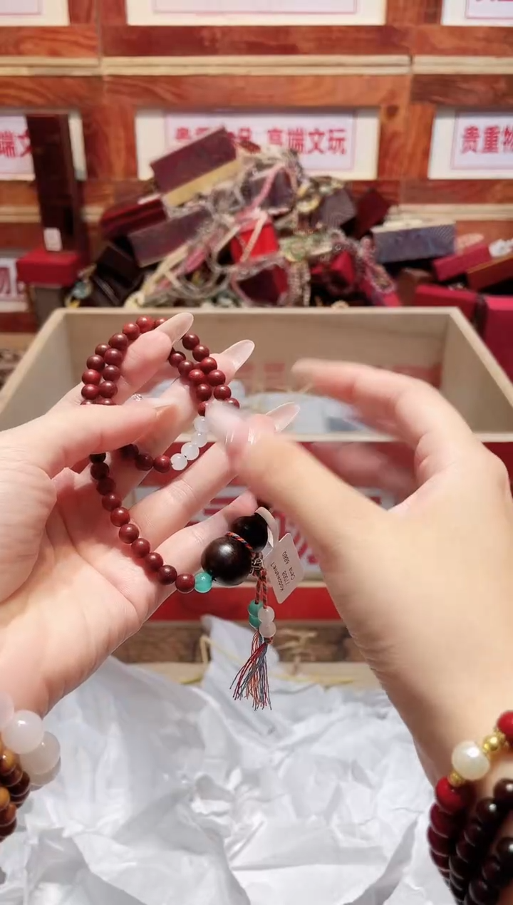 精品手串闪购链接（多样性发其一）￥