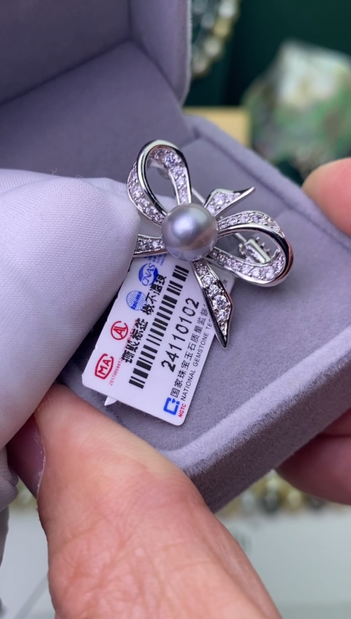 【闪购商品】海水珍珠胸饰未镶嵌8-9