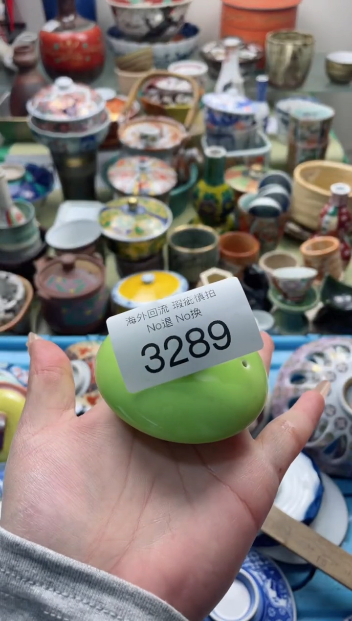 【闪购商品】摆件3289精美创意日式臻品