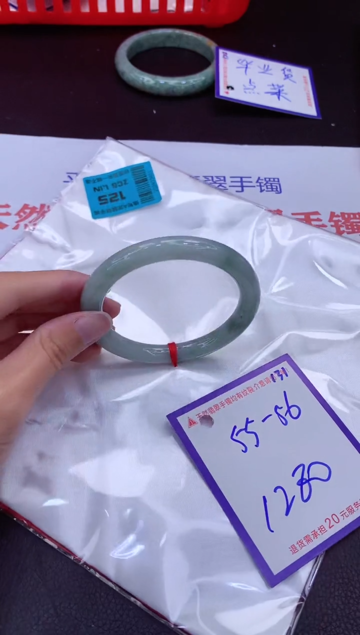 翡翠手镯未镶嵌11111111