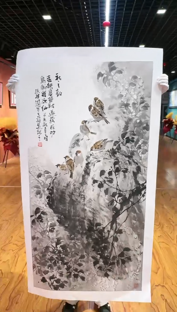 【闪购商品】国画孙桂国老师字画，带亲笔合影证书16-46