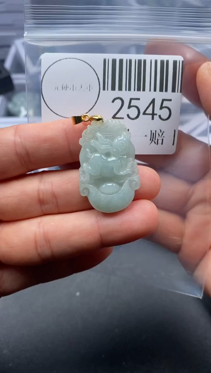 吊坠(不含链)未镶嵌翡翠2545