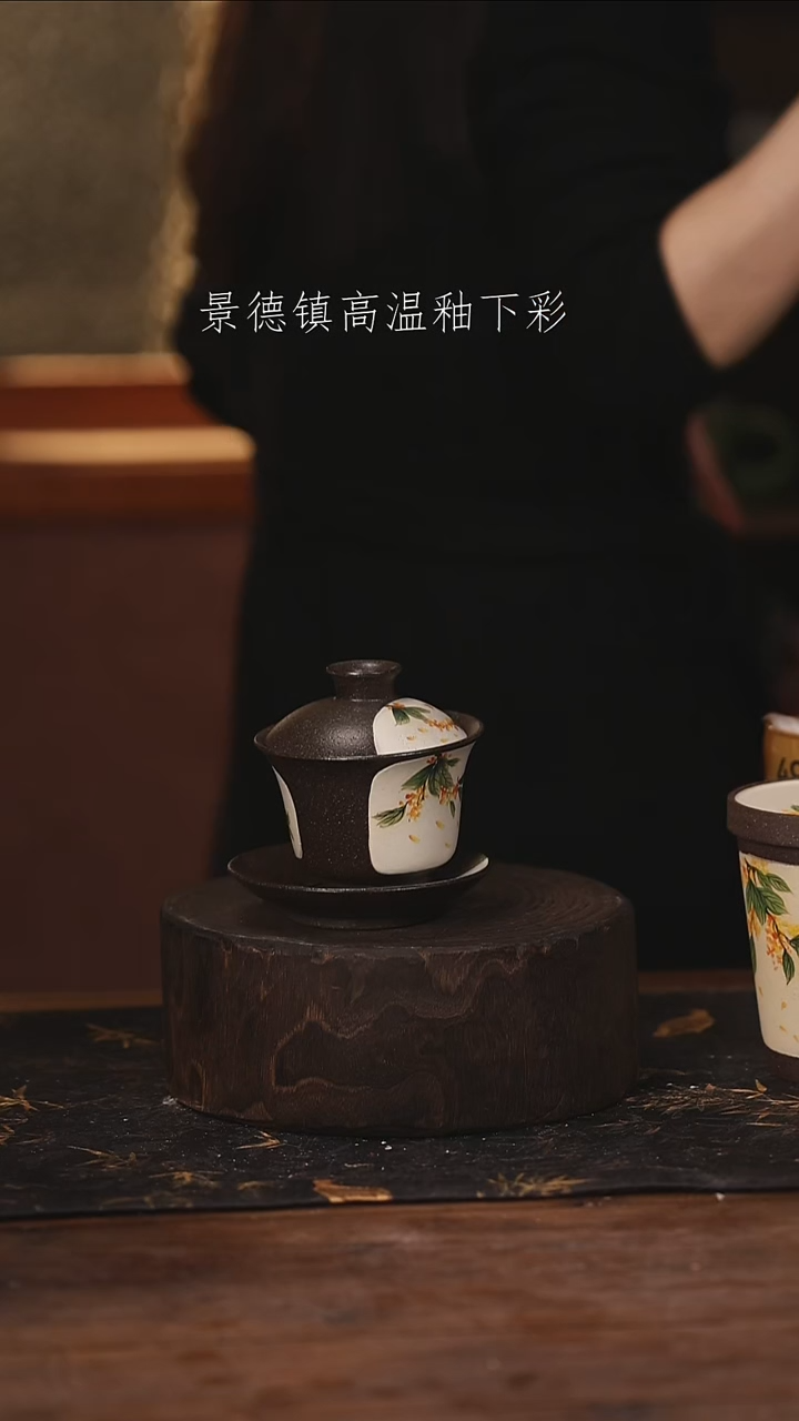陶瓷景德镇高温釉下手绘陶瓷@L284@