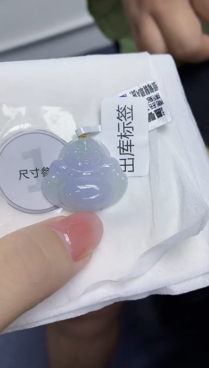 颈饰18K金镶嵌翡翠天然缅甸翡翠A货百元以上9元证书费自理