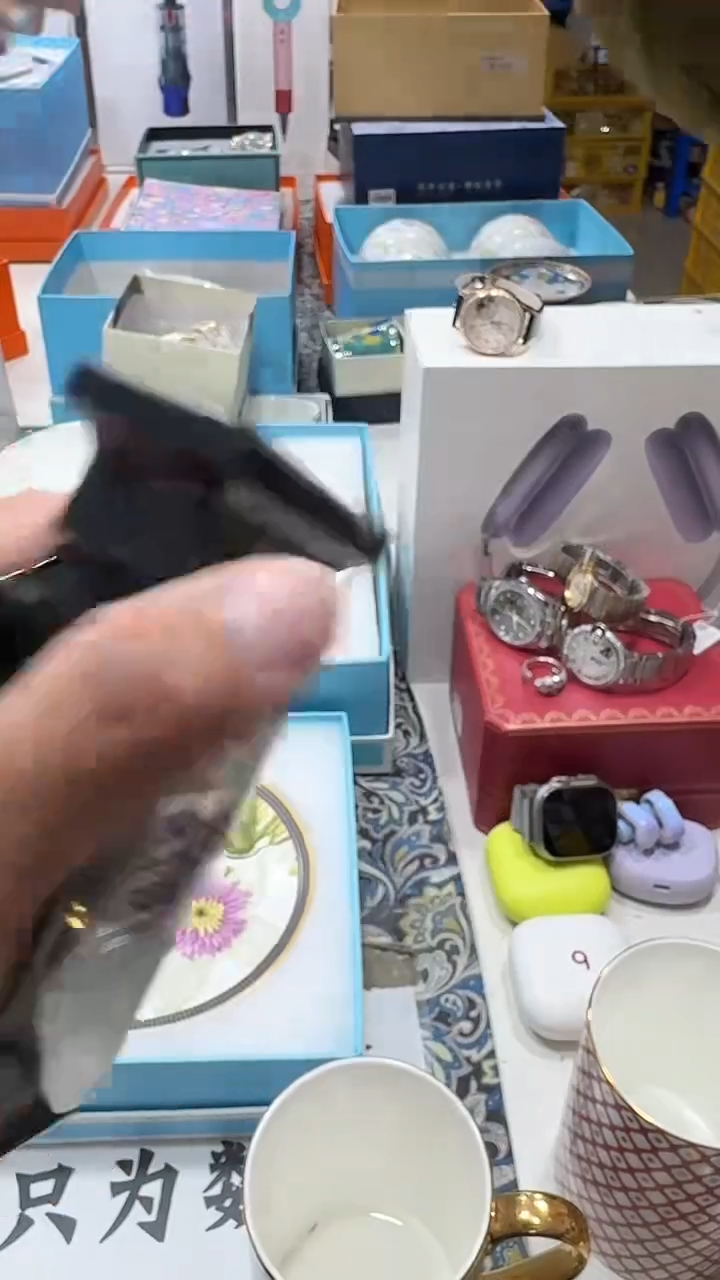 瓷片正品折扣正品折扣正品折扣@@1