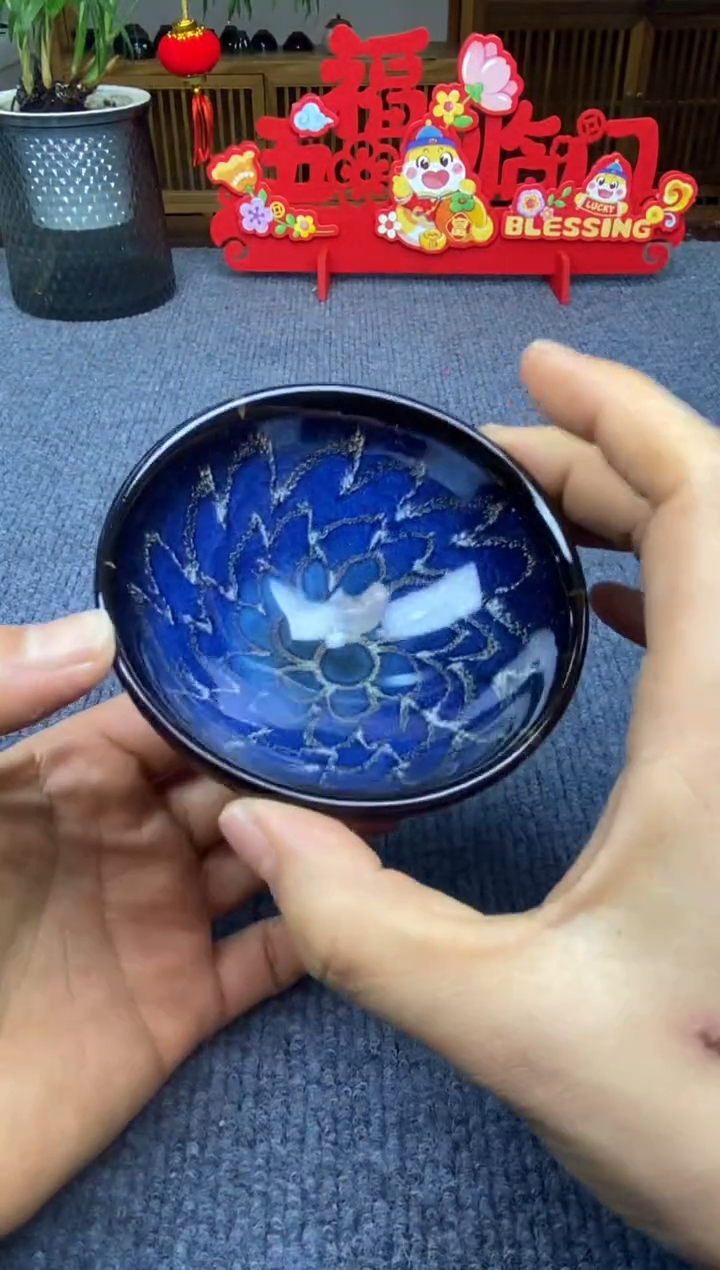 【闪购商品】茶盏@@@@88888888截图为准