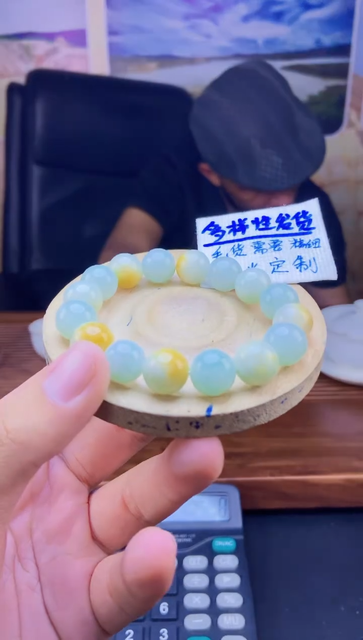 【闪购商品】定制翡翠未镶嵌拍一发一