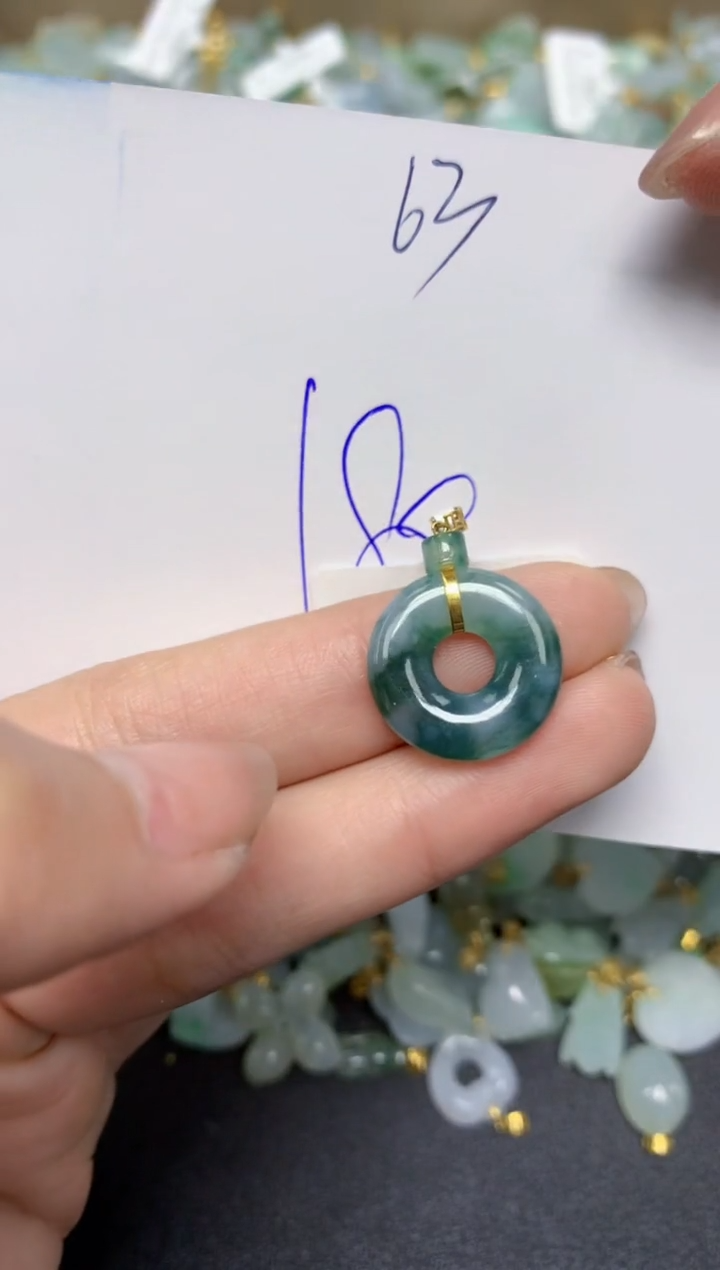 【闪购商品】翡翠颈饰18K金镶嵌天然翡翠A货