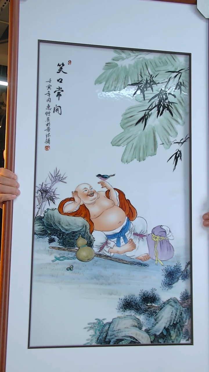 【闪购商品】瓷版画E39【人间瓷画】《周惠胜》