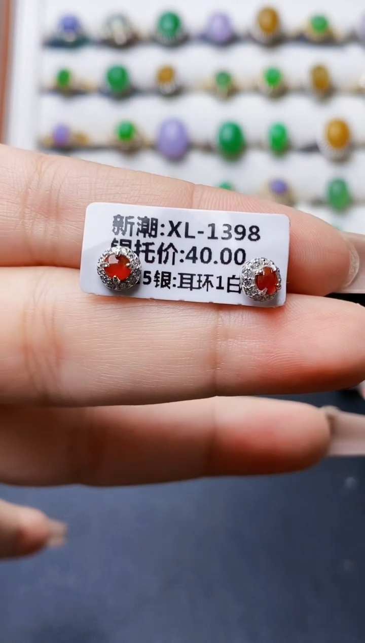 银S925镶嵌戒指翡翠5619