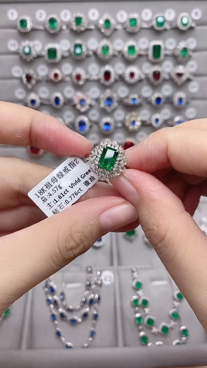 【闪购商品】祖母绿18K金戒指18K金镶嵌·