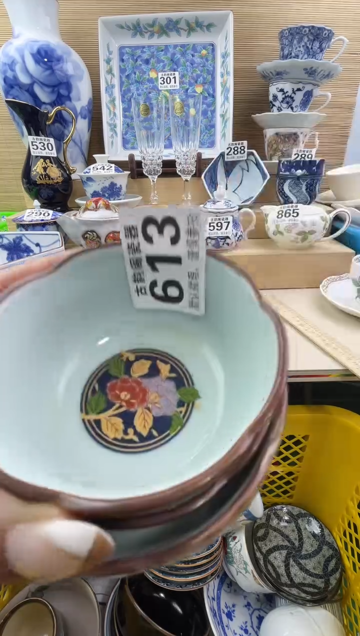 不****~摆件瓷器瓷器瓷器 