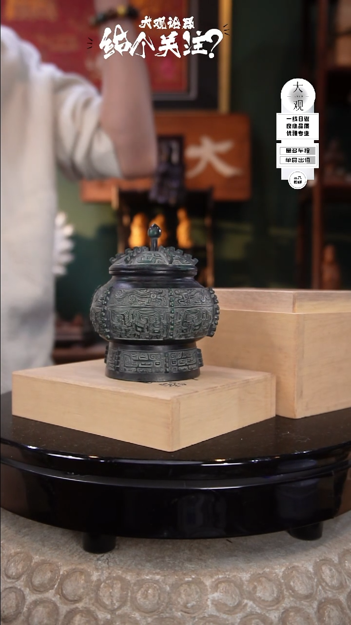 鸟*灰陶瓷茶周边中古默认瑕疵