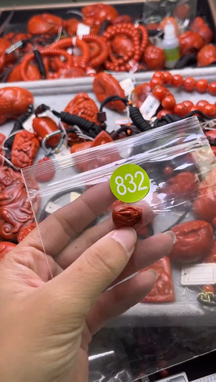 【闪购商品】南红玛瑙未镶嵌珠宝奇石832