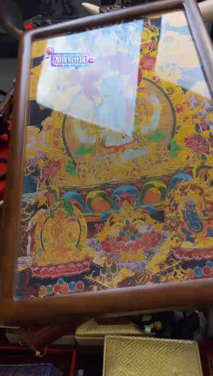 【闪购商品】刺绣———————————刺绣观音
