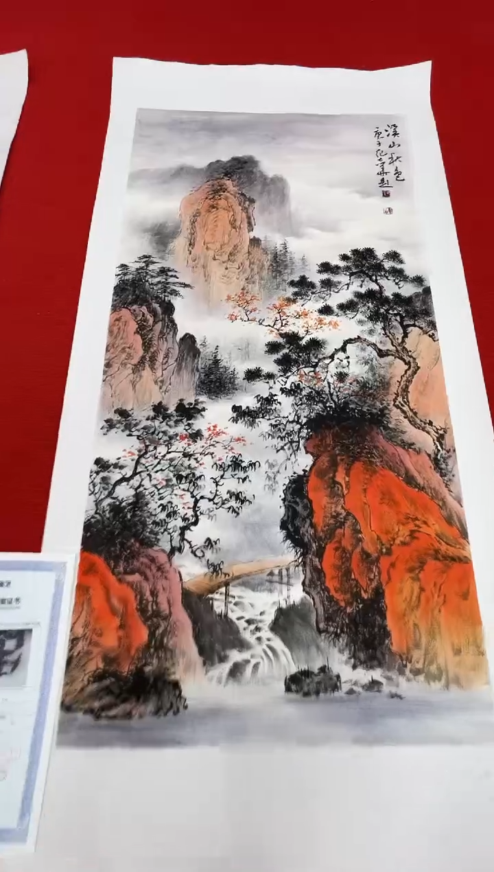 国画纪志华精品国画-26