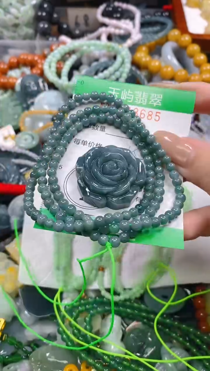 颈饰未镶嵌翡翠闪购0248685