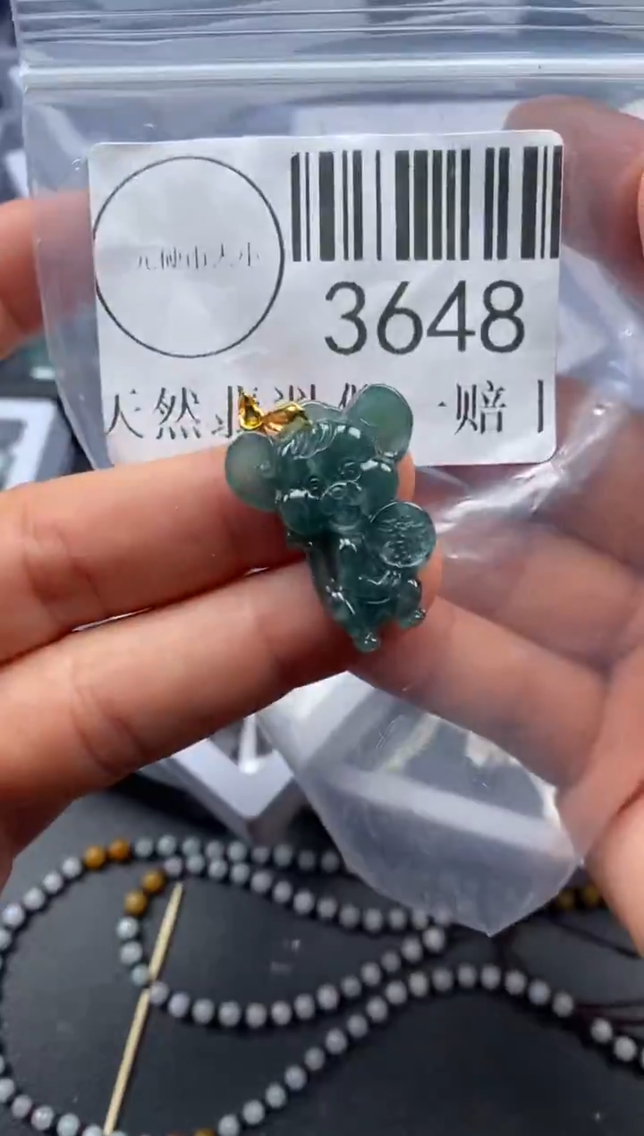 吊坠(不含链)未镶嵌翡翠3648