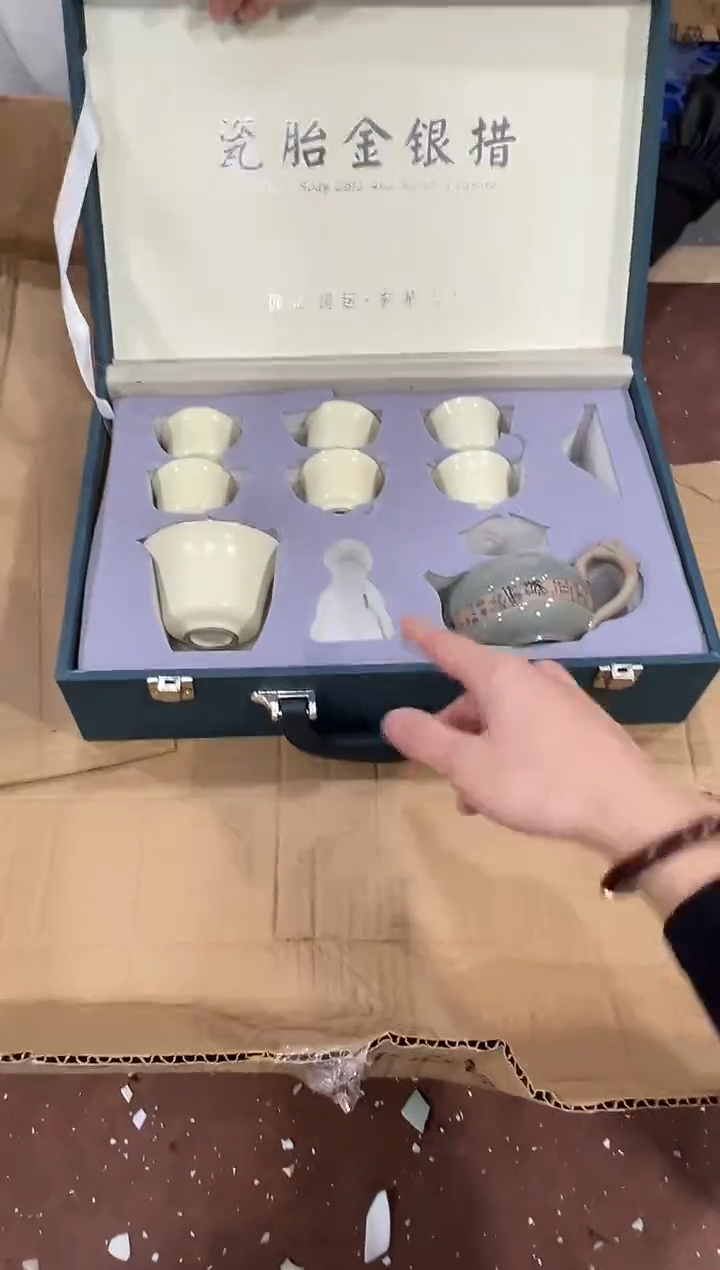 其他@@@@@@@@@@@无礼盒