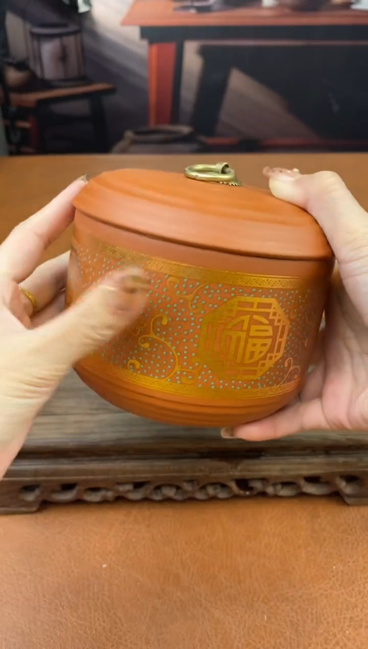 【闪购商品】陶禧茶器闪购福利V