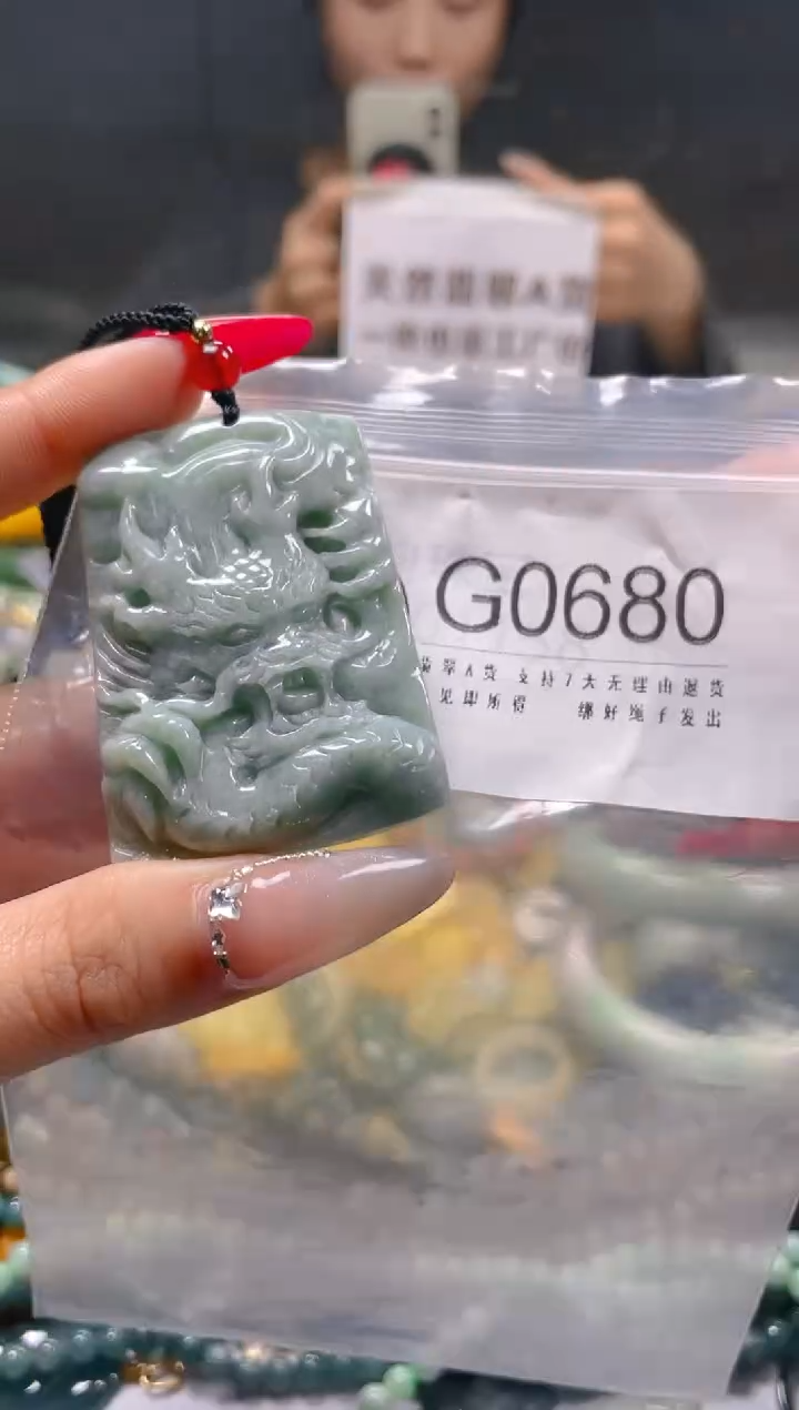 【闪购商品】翡翠颈饰未镶嵌/G/翡翠A货一图一物