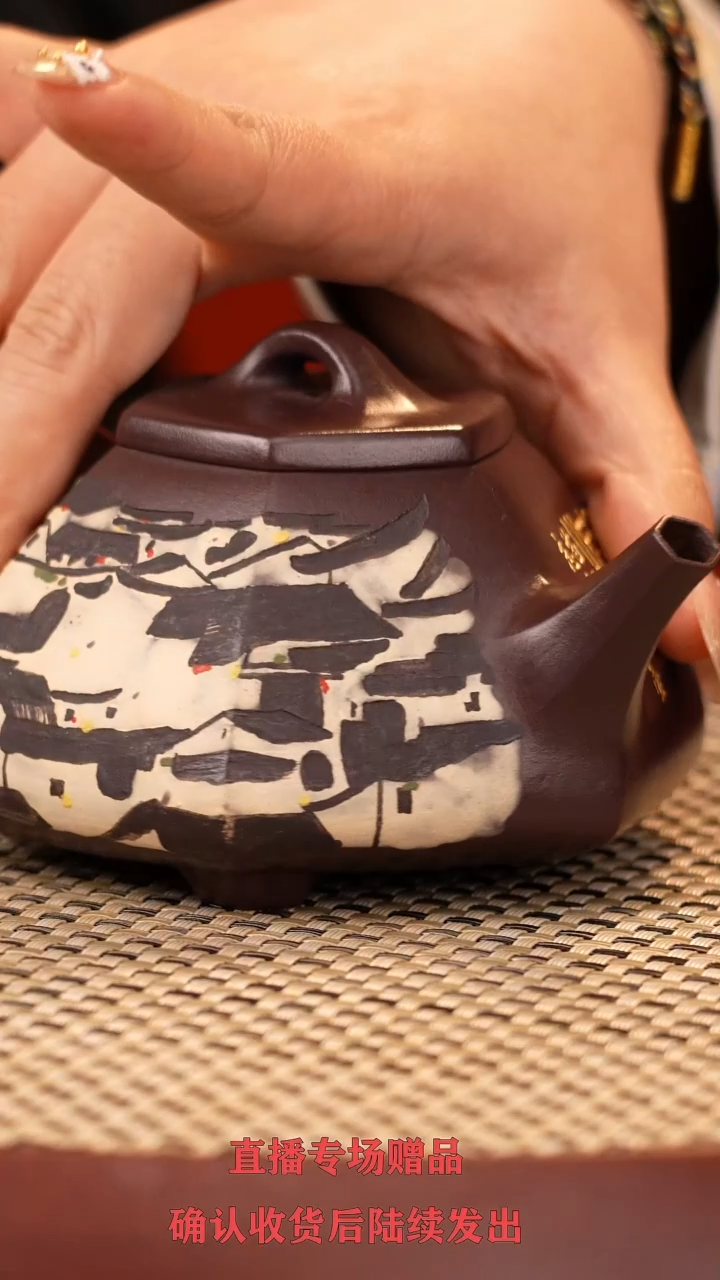 【闪购商品】紫砂茶壶WZG六方石瓢  紫泥330cc