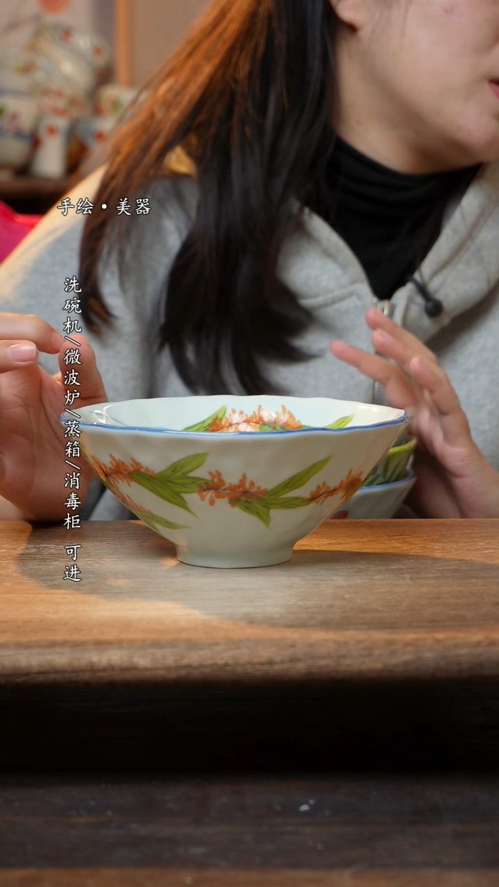 【闪购商品】瓷1个景德镇高温瓷食品级