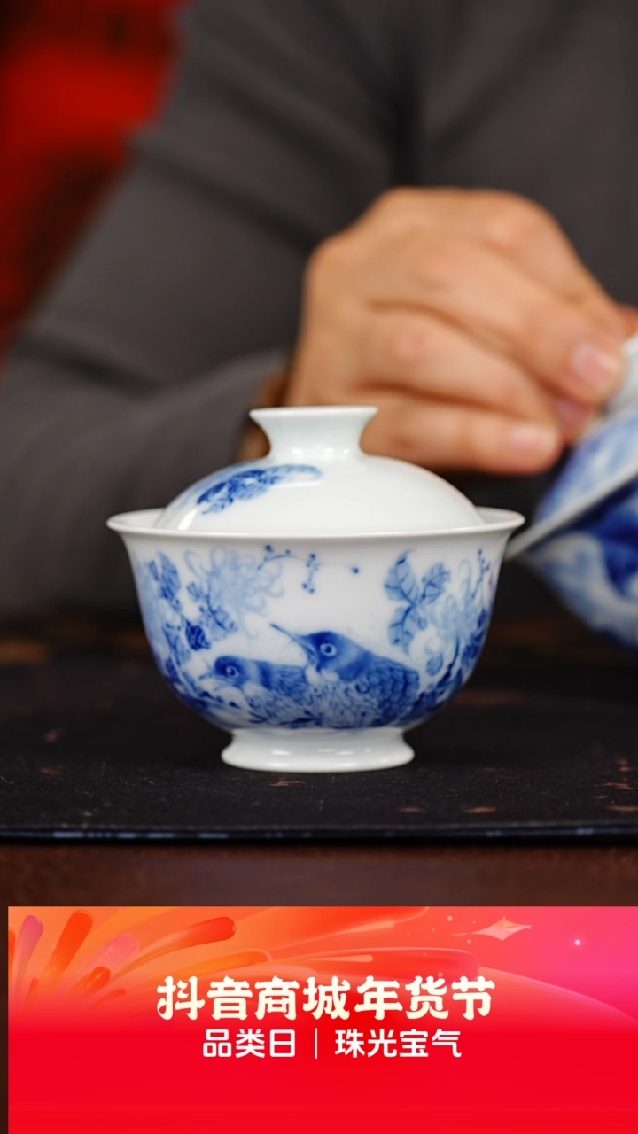 【闪购商品】壹溪风月鹌鹑盖碗@@yxfy60