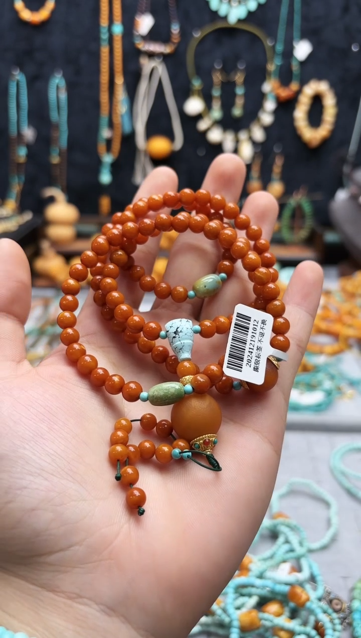 【闪购商品】琥珀手链未镶嵌三通手链