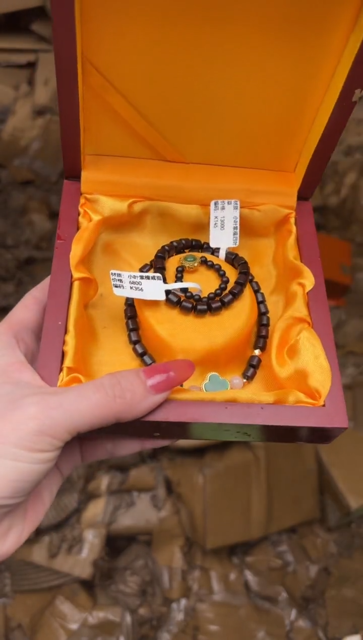 太和甄选闪购福利无礼盒