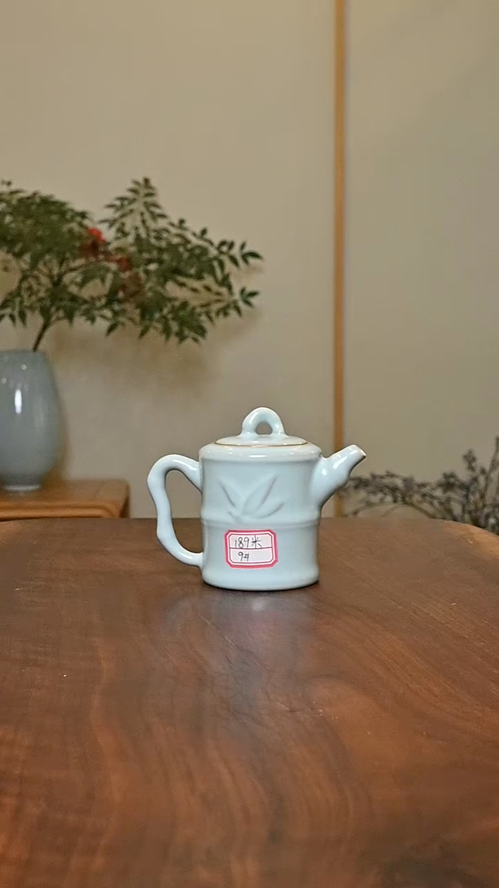 9#竹节壶 天青 微瑕 无款