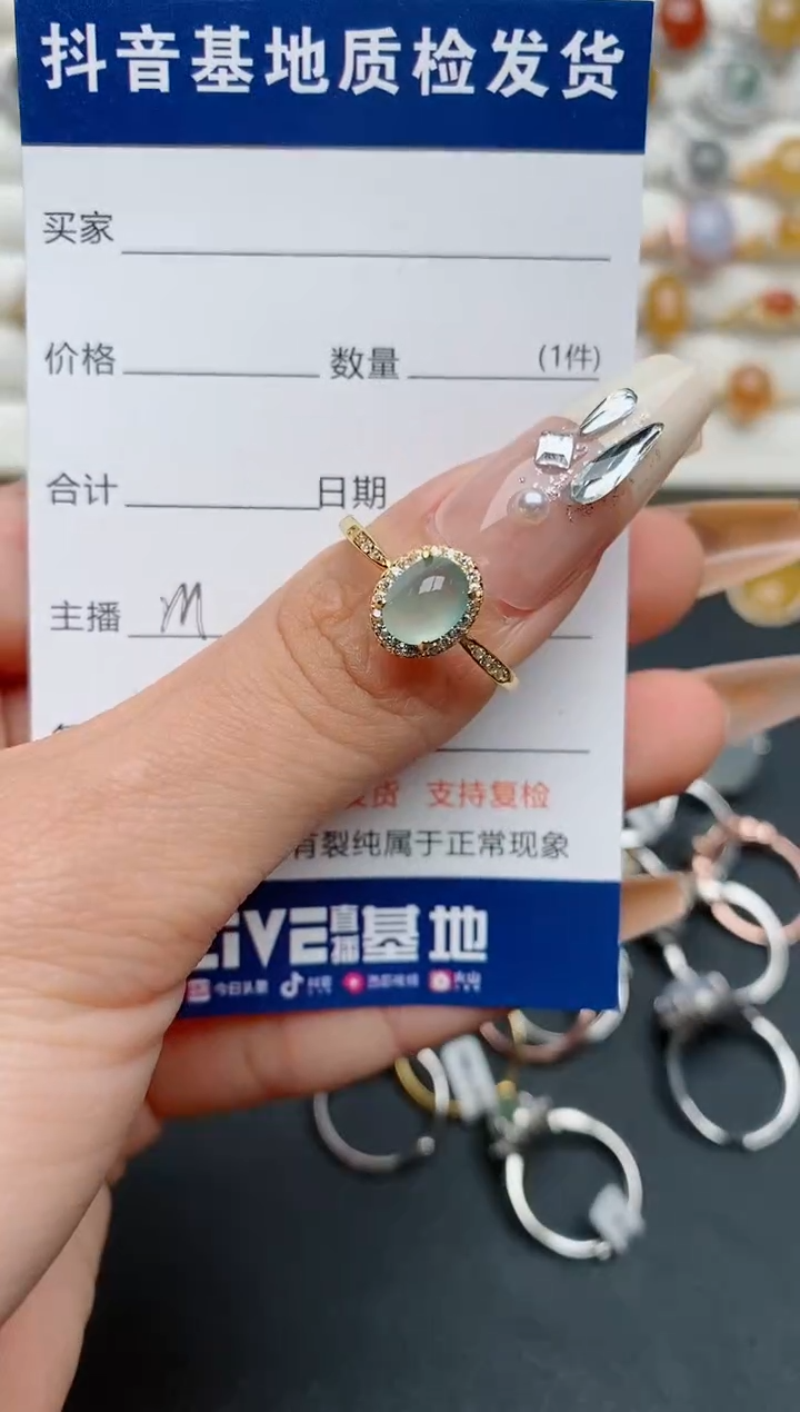 【闪购商品】翡翠戒指银S925镶嵌...........