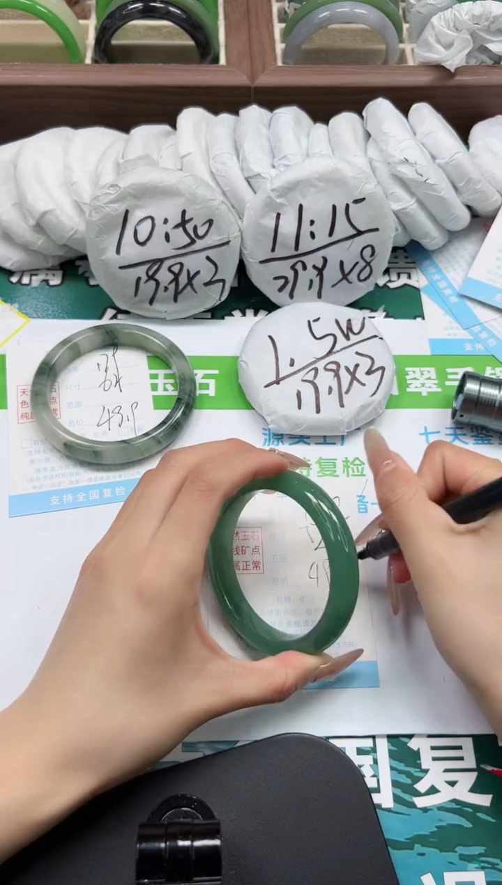 【闪购商品】石英质玉手镯未镶嵌k180-57