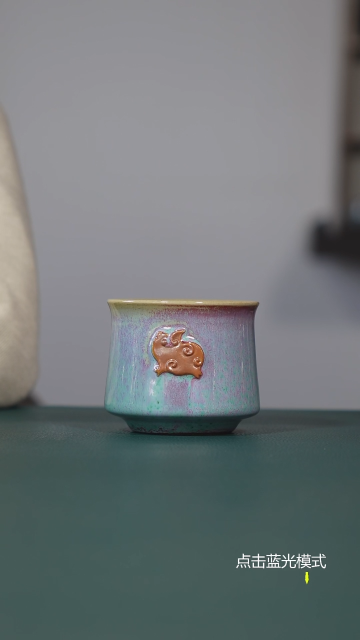 【闪购商品】钧瓷任凯歌生肖杯