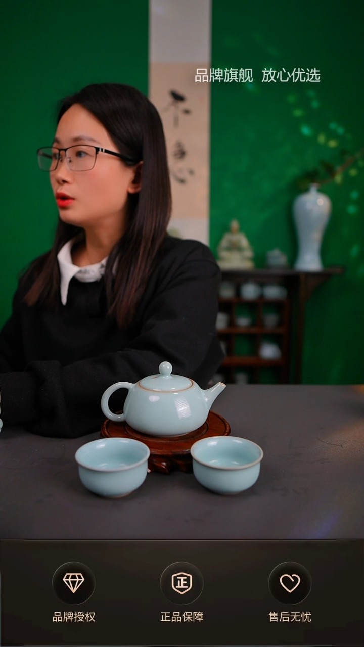 【闪购商品】天青臻稀小石瓢壶不完美 一壶两杯