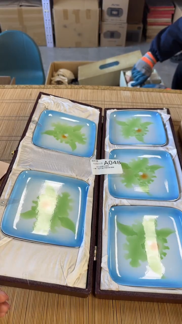 茶托045中古物品默认微瑕非全新