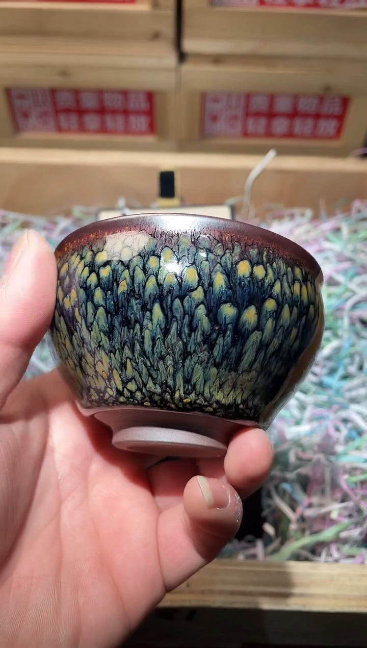 茶盏带礼盒高端茶器主人杯