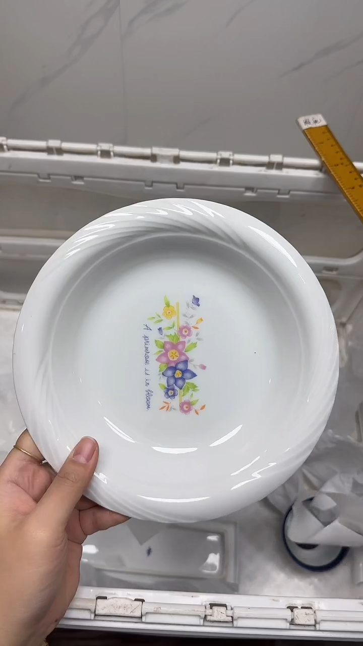 【闪购商品】740回流瓷器，默认微瑕18.8包邮