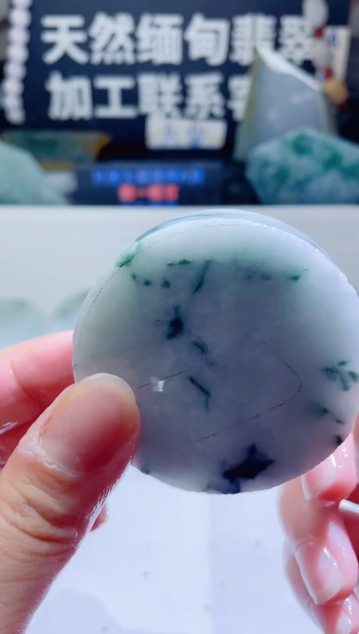 颈饰未镶嵌翡翠1541