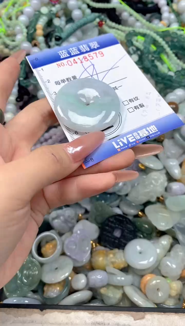 颈饰未镶嵌翡翠闪购0418579