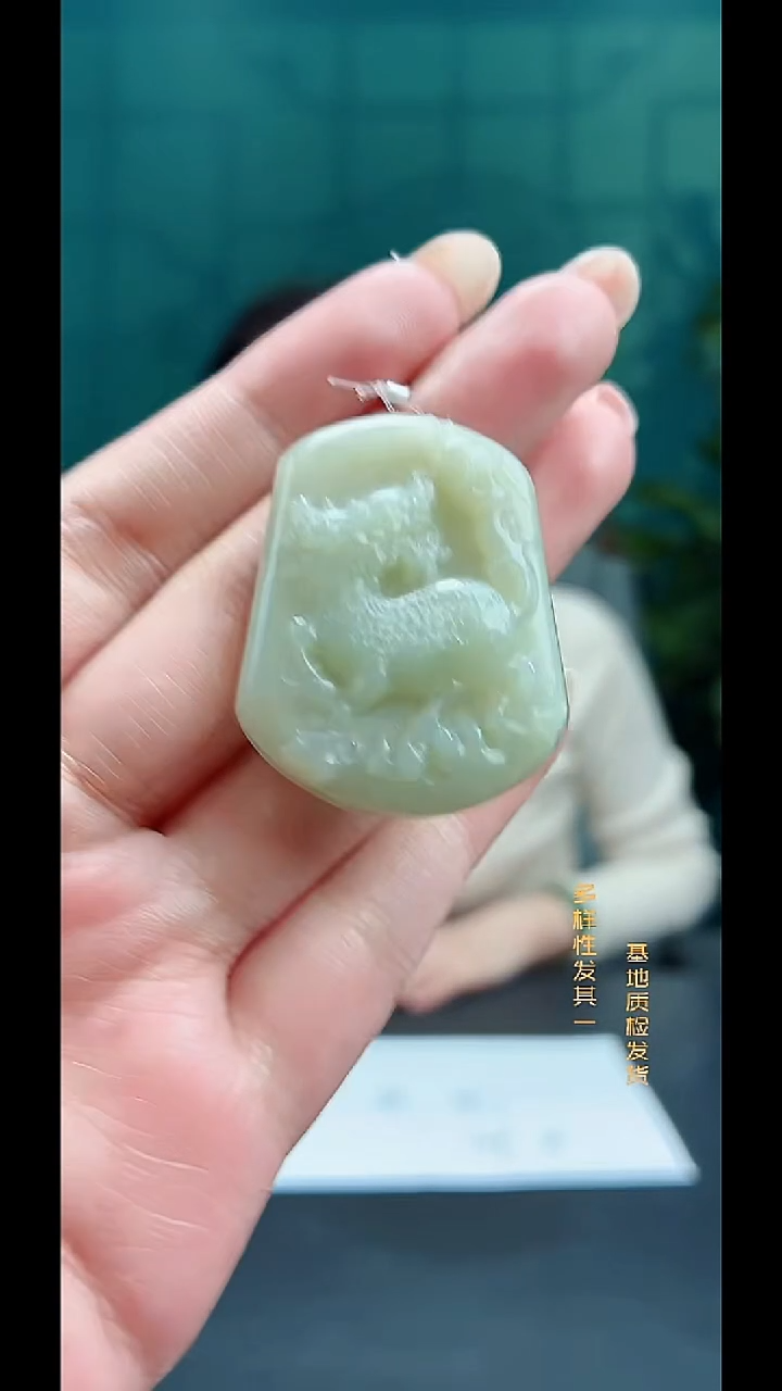 颈饰未镶嵌和田玉纯天然多样性发一