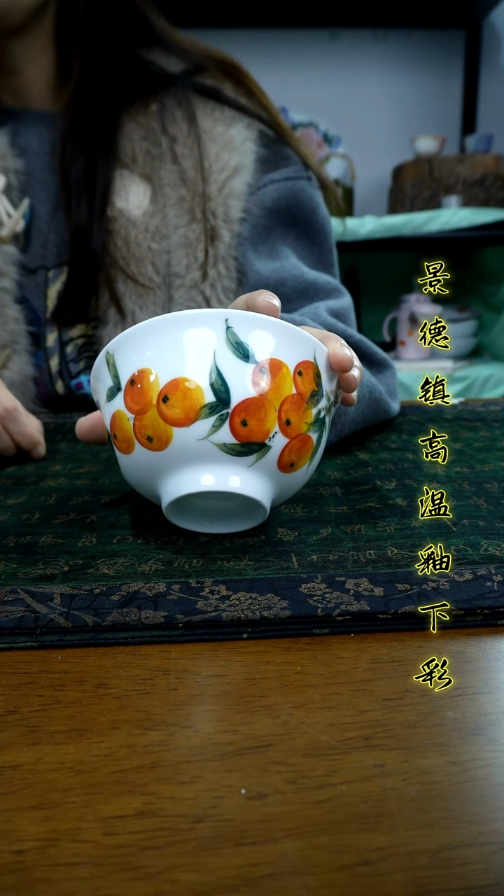 其他景德镇高温瓷（正德碗）