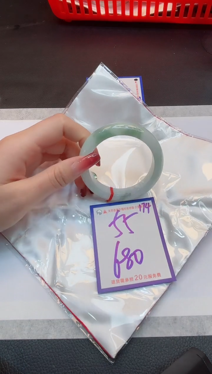 【闪购商品】翡翠手镯未镶嵌1111111111