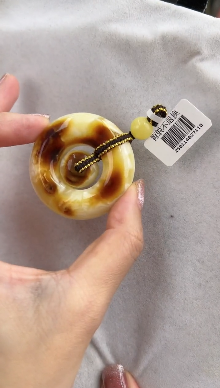 【闪购商品】琥珀裸石未镶嵌10128098-吊坠