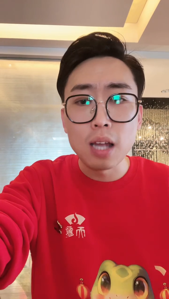 【闪购商品】绘画崔老如琢 玉露喜残红 亲签版画尾款