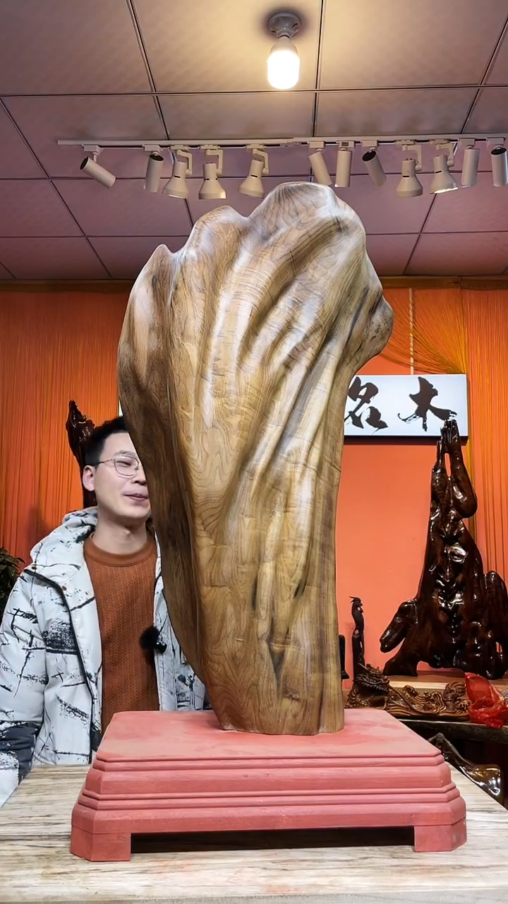 金丝楠百**乐金丝楠木小叶桢楠