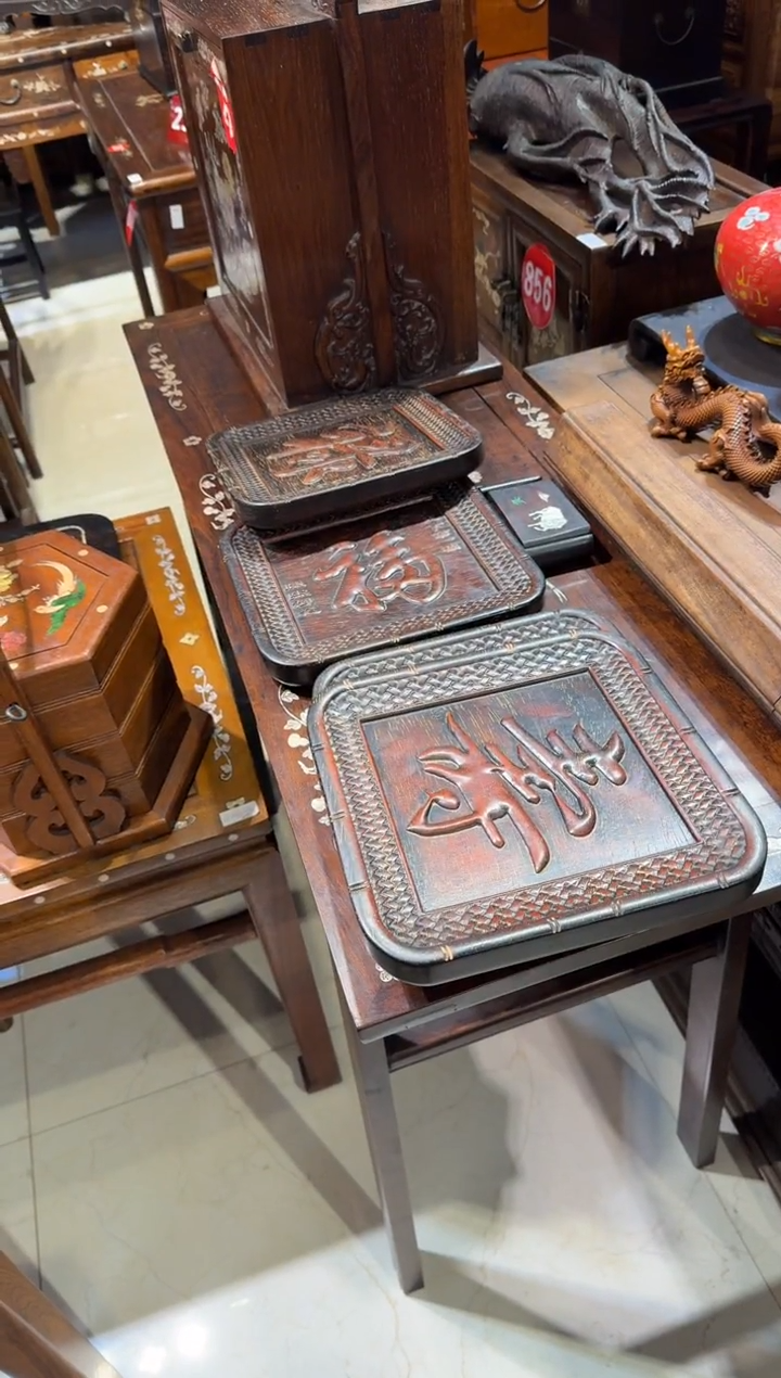 木地***，紫檀福禄寿喜方盘390.888