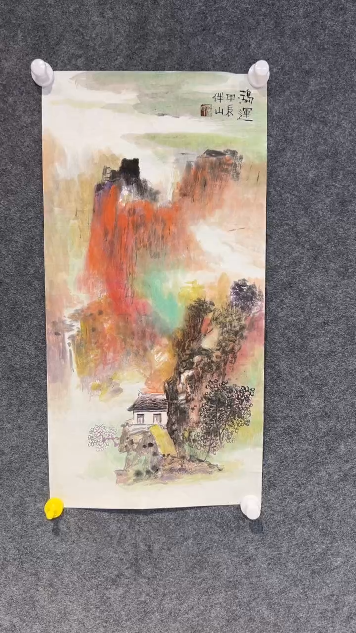 【闪购商品】国画董舒军老师国画作品