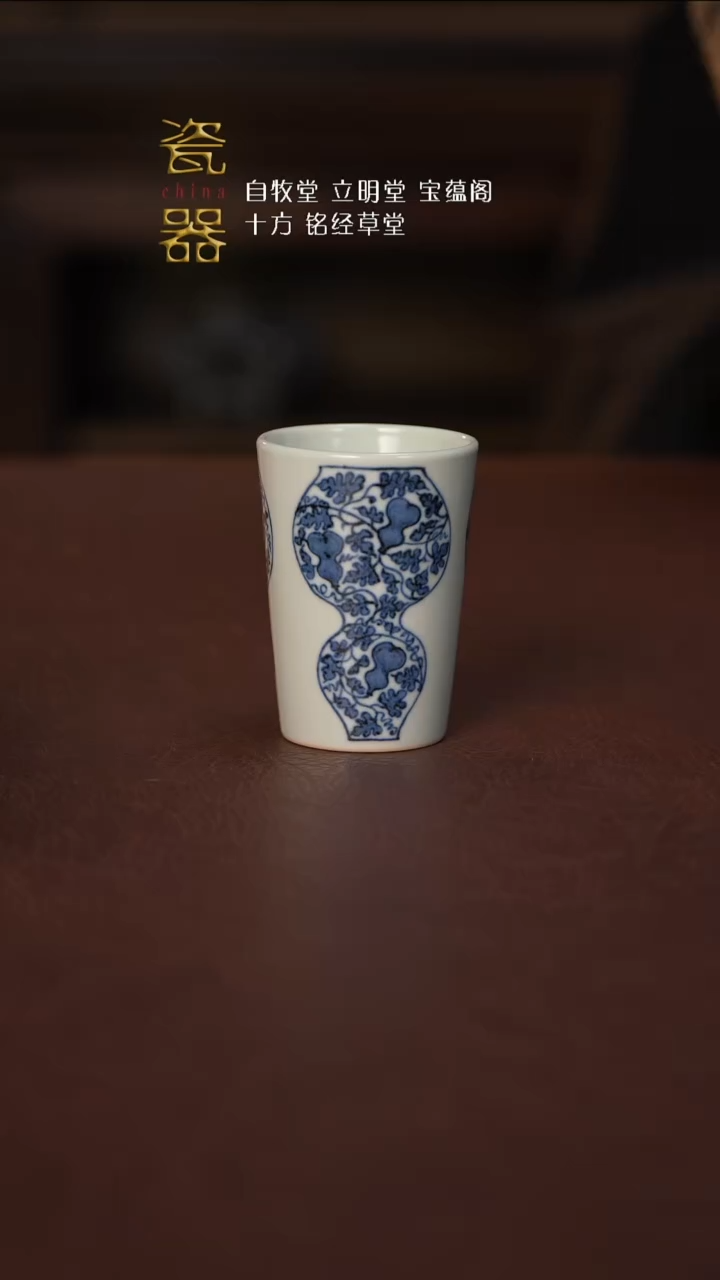 【闪购商品】景德镇高端瓷器分享！！！