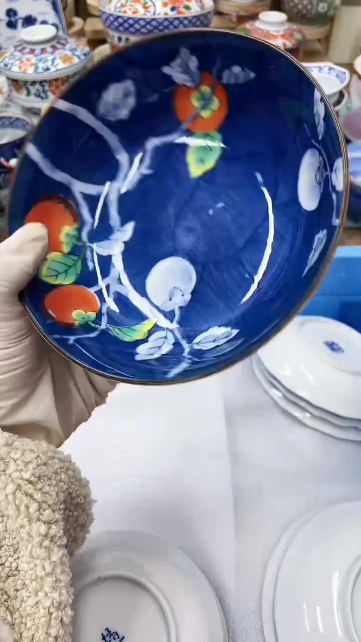 【闪购商品】D406满20发货！一枪优先！